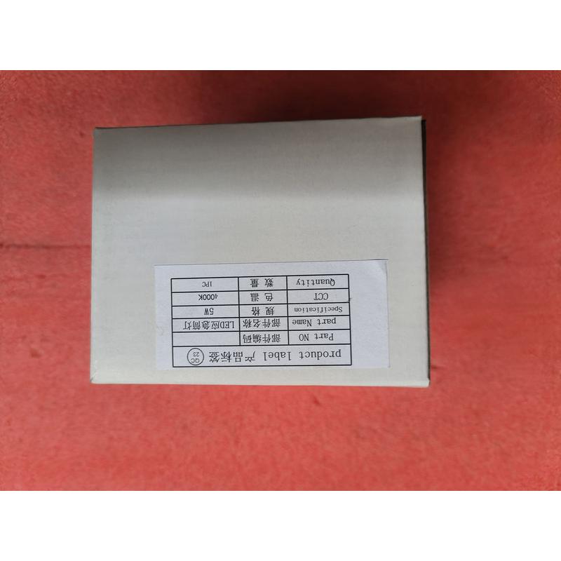 全新原厂 博克能源LED应急筒灯BK-LEDTD5W广日蒂森电梯LED筒灯