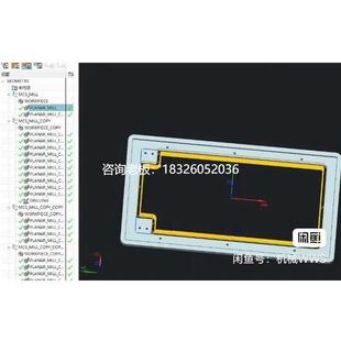 拍前詢價UG10.0工廠零件上機完整刀路圖檔議價