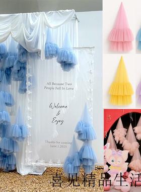 云朵纱生日写真派对网红挂装饰拍照道具置景陈列布幔户外婚礼厂家