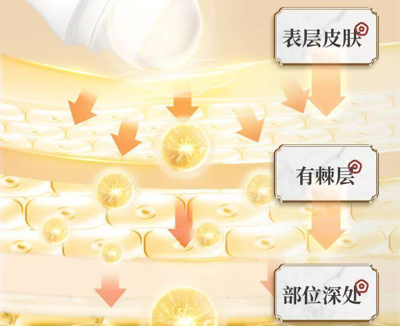 李時珍腸胃凝膠