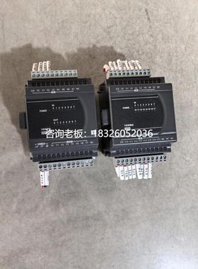 拍前询价（拍前询价）台达PLC扩展模块DVP16XM211N 16XM2原装拆机