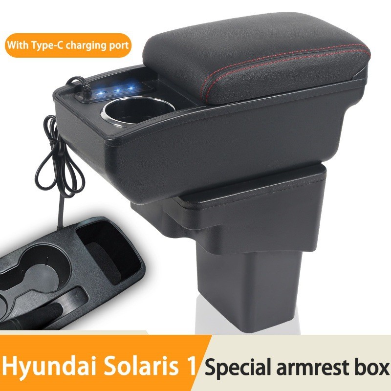 适用于Hyundai Solaris 1扶手箱海外车型改装汽车手扶箱置物盒