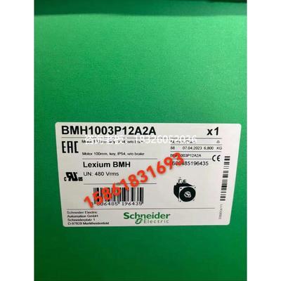 拍前询价施耐德BMH1001P36A2A/BMH1002T02F1A/BMH1002P16A2A/BMH1