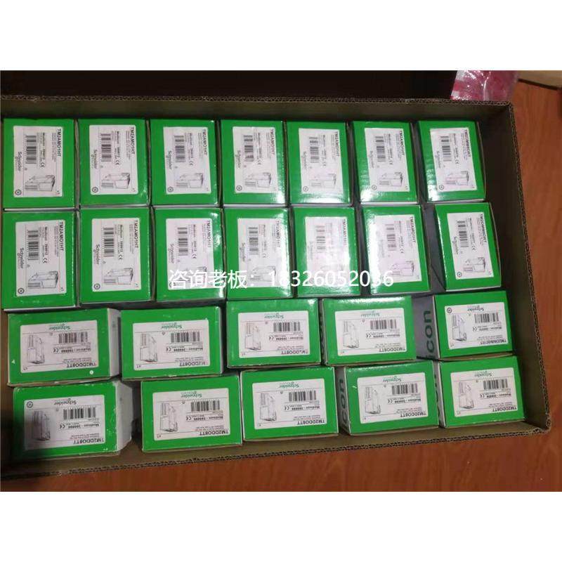 拍前询价施耐德  TM2模块  TM2AMO1HT  现货  实物拍摄图片 实标