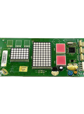 广日外呼板bx-can-c2外招数显板65000220 G12系统显示板全新