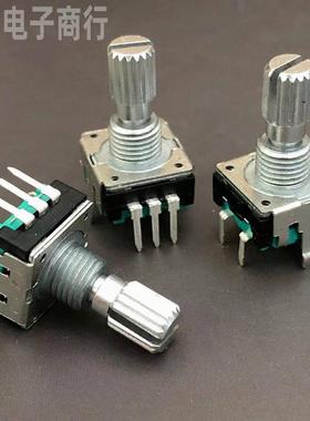 惠威M50W电脑音箱线控电位器音量开关控制编码器24定位 5脚无限位