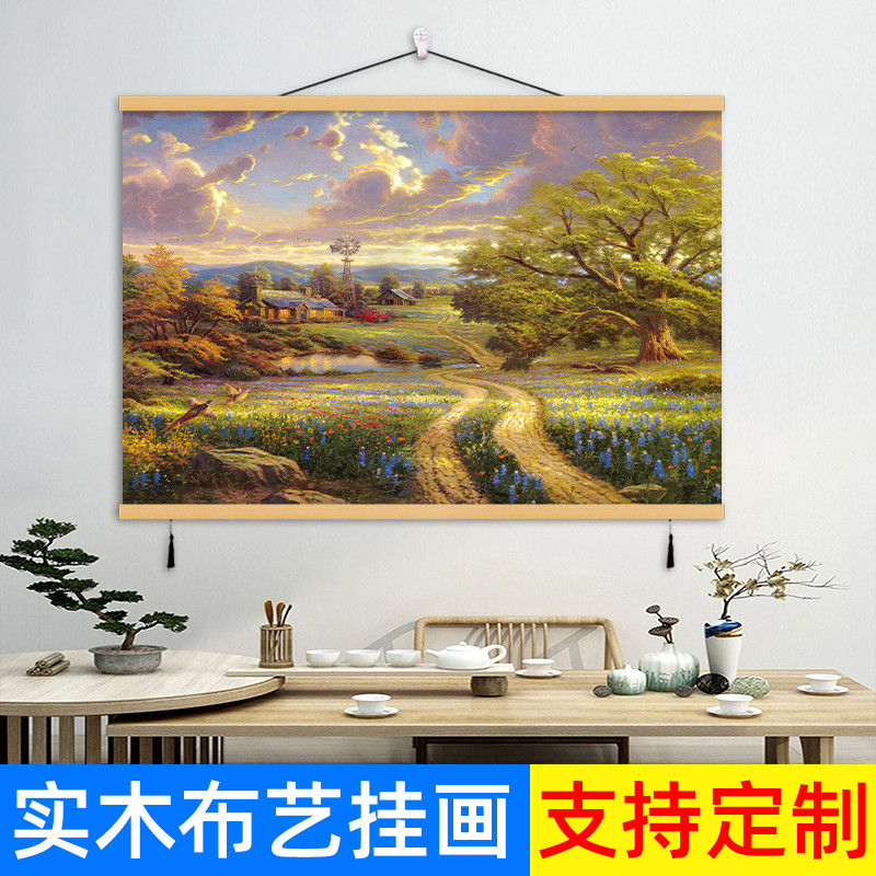 欧式风景油画实木布艺挂画山水画聚宝盆客厅沙发装饰画免打孔墙画图片