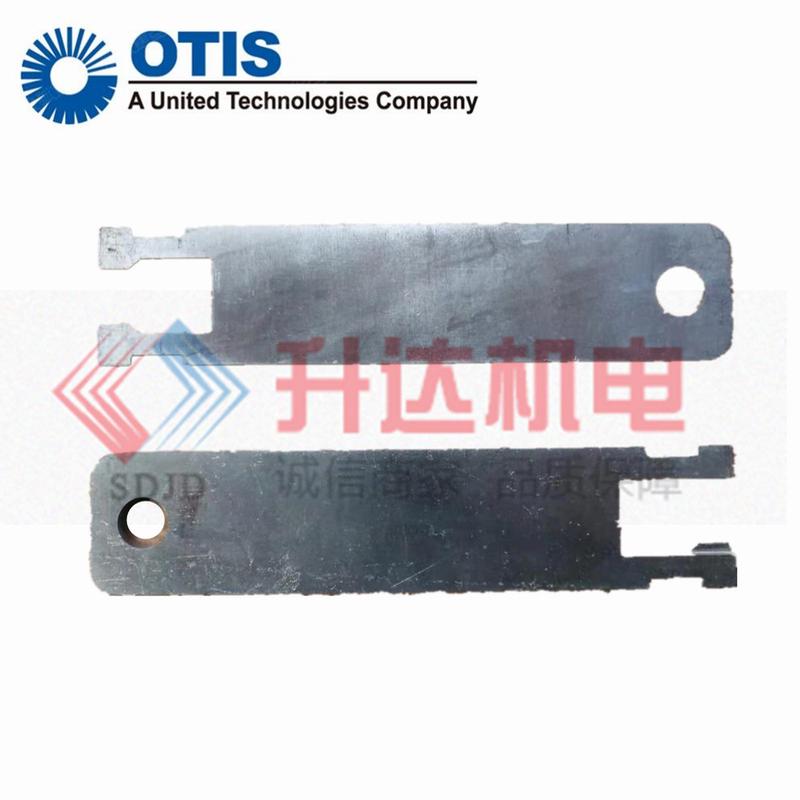 GAA27DT1 GAA27DV1 奥的斯电扶梯拆卸工具 原装全新 拍前联系