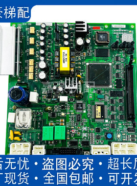 东芝电梯DCU-150/DCU-160门机板原装UCE4-16M1/2N1M3228-E现货