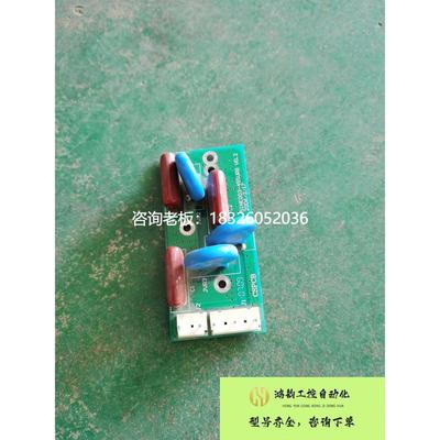 拍前询价（拍前询价）正弦变频器配件SINE003-45SURGERY V0.2实图