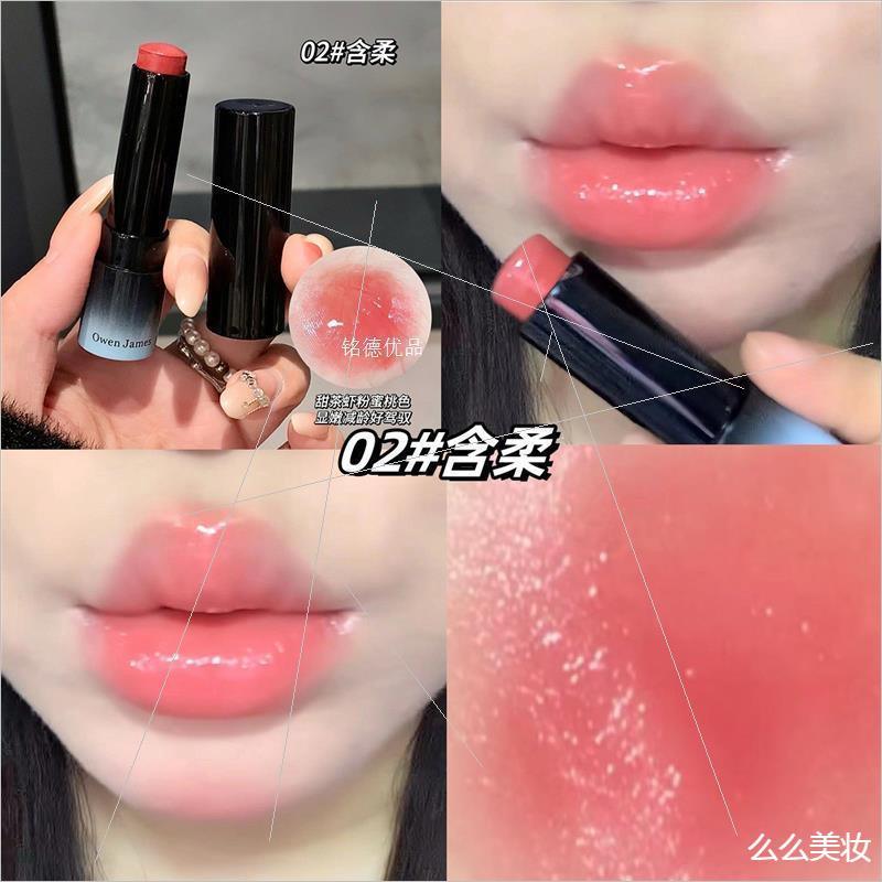 。伪素颜天花板!水光感多用棒腮红清透裸粉日常显白柔润口红唇膏
