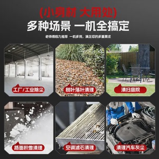 ll暴力风扇涡轮工业大功率鼓风机洗车吹水除尘锂电吹雪