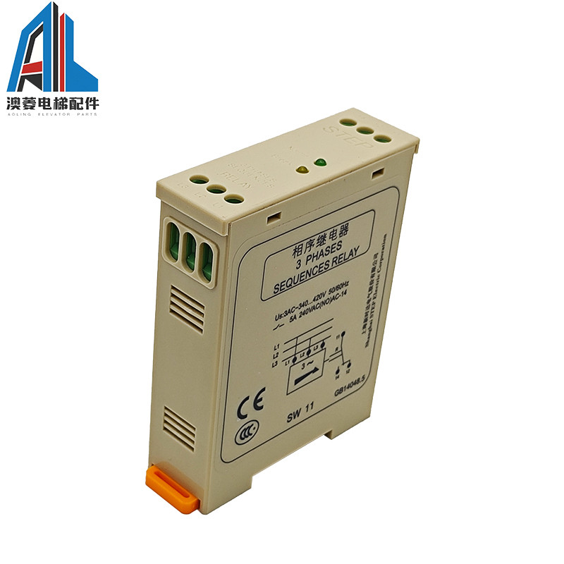 原装STEP新时达相序继电器 SW11欠相断相缺相三相保护器电梯配件