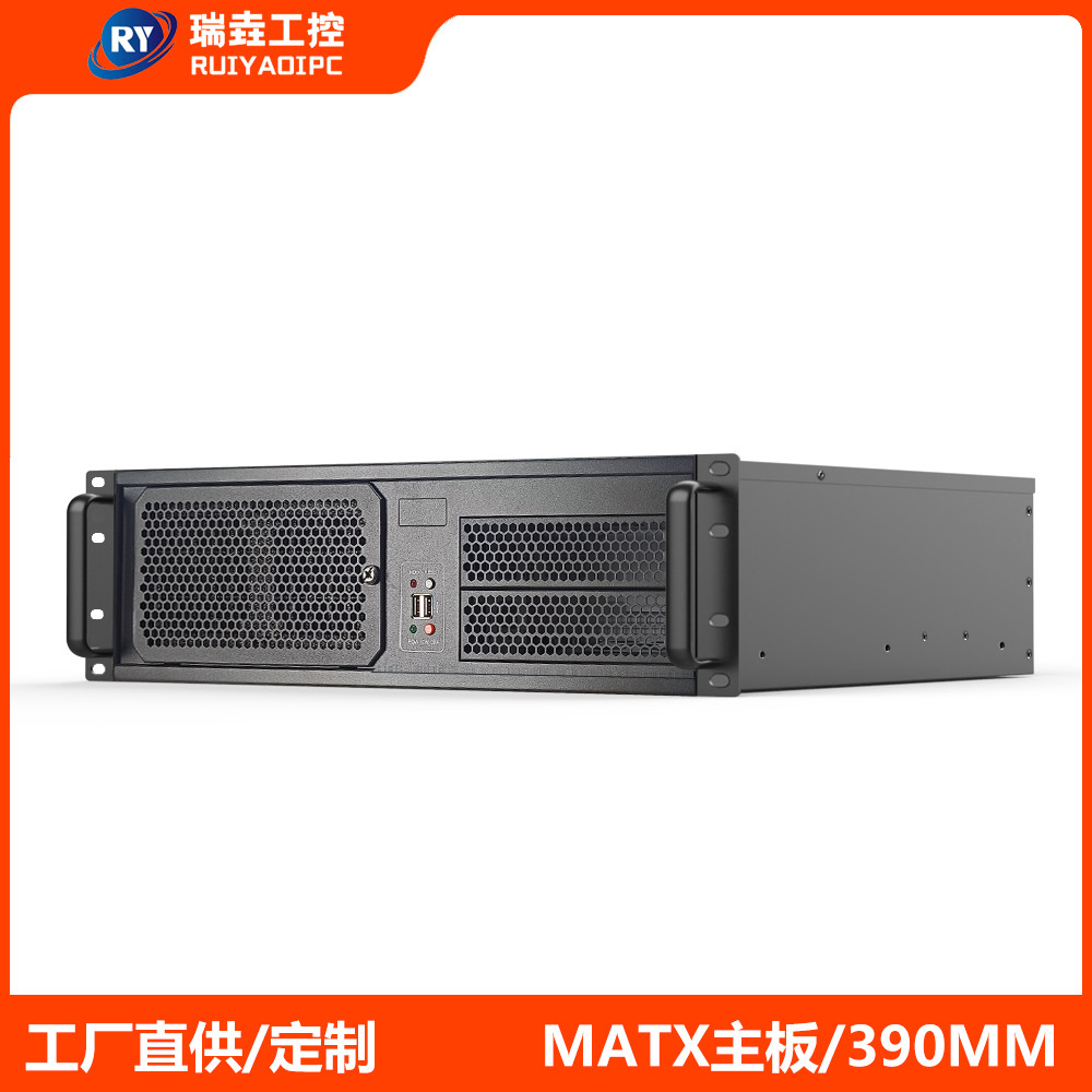 3U机箱390MM工控服务器多硬盘光驱全高显卡位MATX主板位NAS工业黑