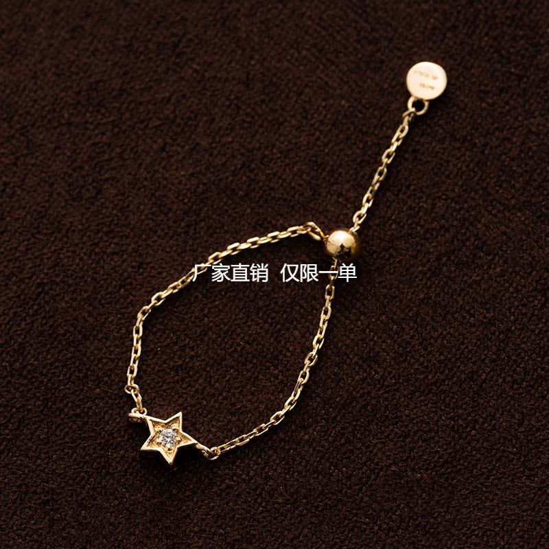 月亮是海 18k金链条戒指钻石星星笑脸多戴法可调节戒指戒链