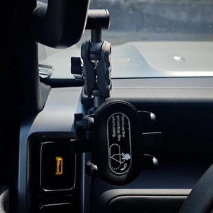 奇瑞icarv23改装适用坦克300500霸道A柱拉手扶手固定车载手机支架