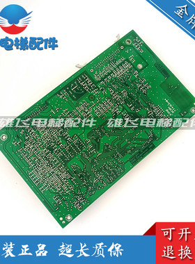 通力电梯配件/V3F16L变频器主板/KM774150G01/G02/A1板/774153H03