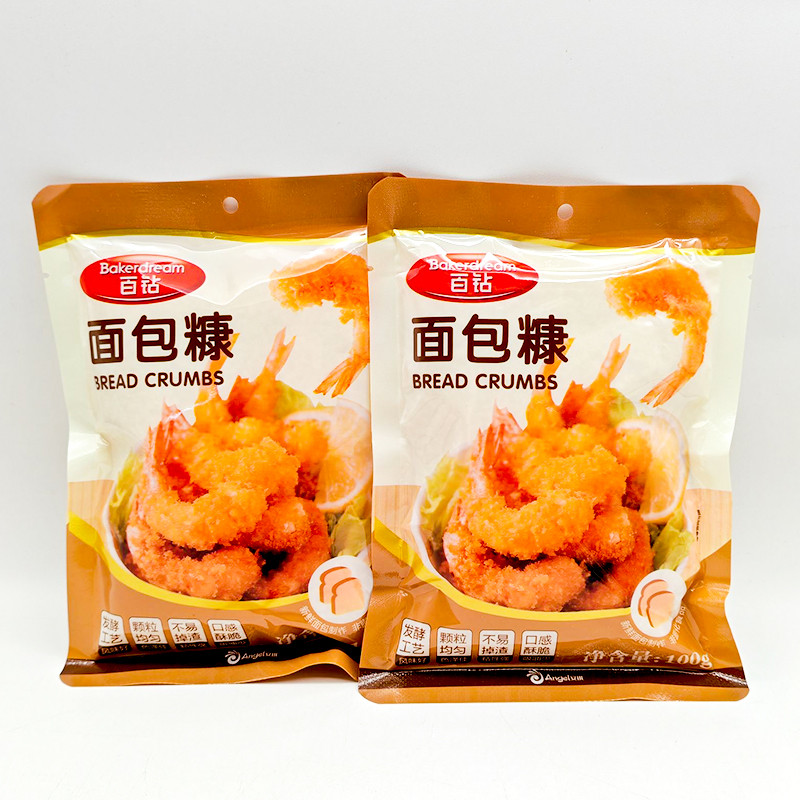 百钻面包糠100g*1袋3袋炸鸡排裹粉面包屑雪花油炸香蕉白面包糠包