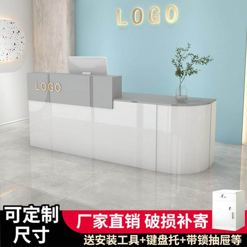 弧形办公前台接待台收银台店面吧台柜台桌小型水果店超市便利店