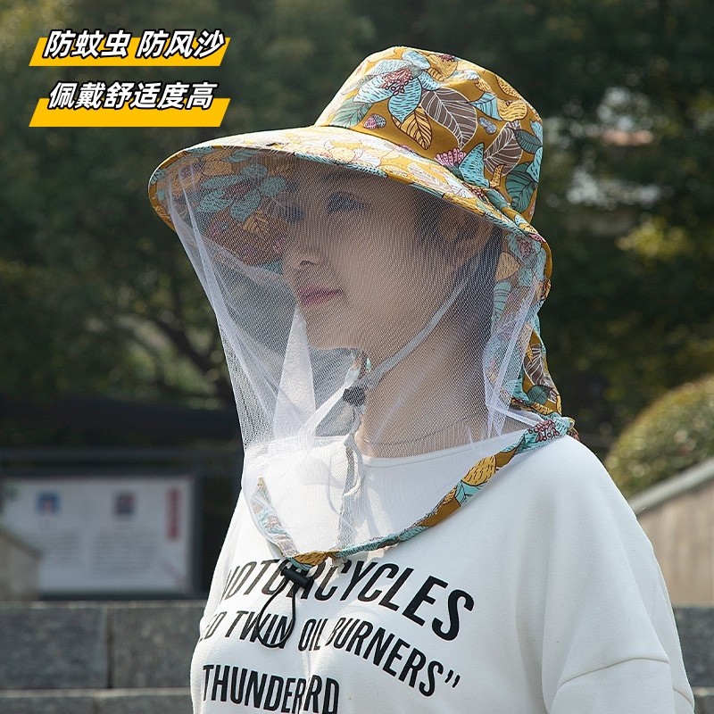 防蚊脸遮脸护帽子女户外透气登山钓鱼帽防柳絮遮阳帽夏季露营厂家