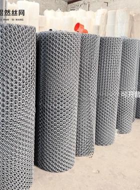 灰色塑料网格育雏漏粪网床脚垫养殖围栏网养鸡鸭鹅养蜂阳台防坠网