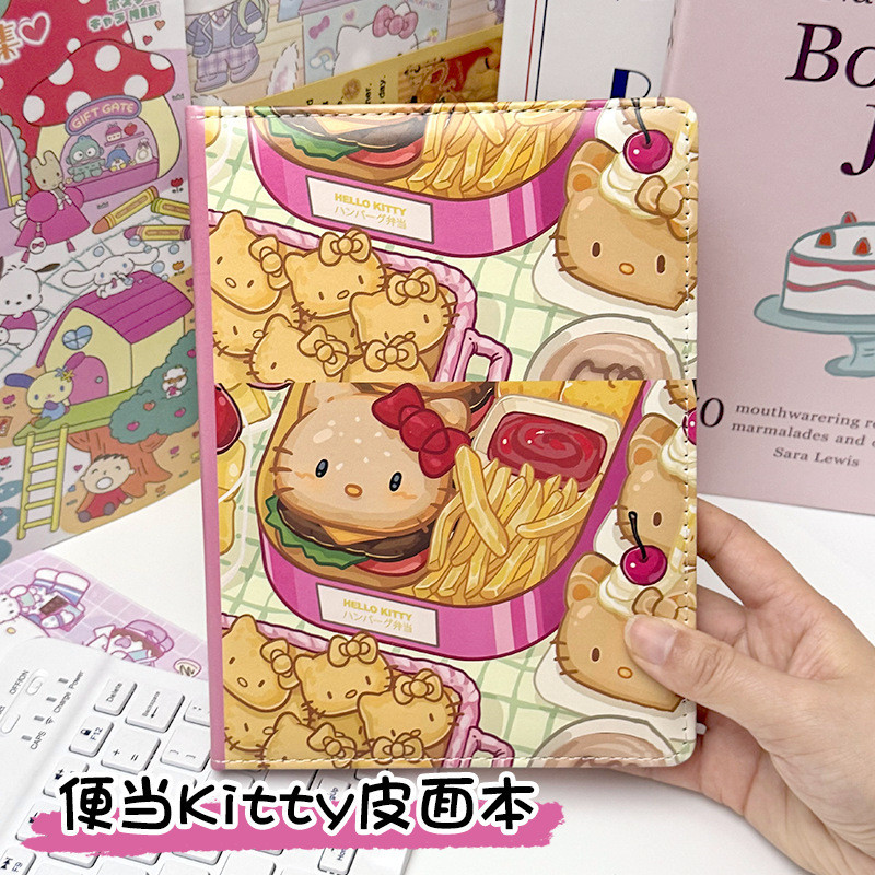 新品爱便当皮质笔记本加厚彩色内页手账本猫本子学生