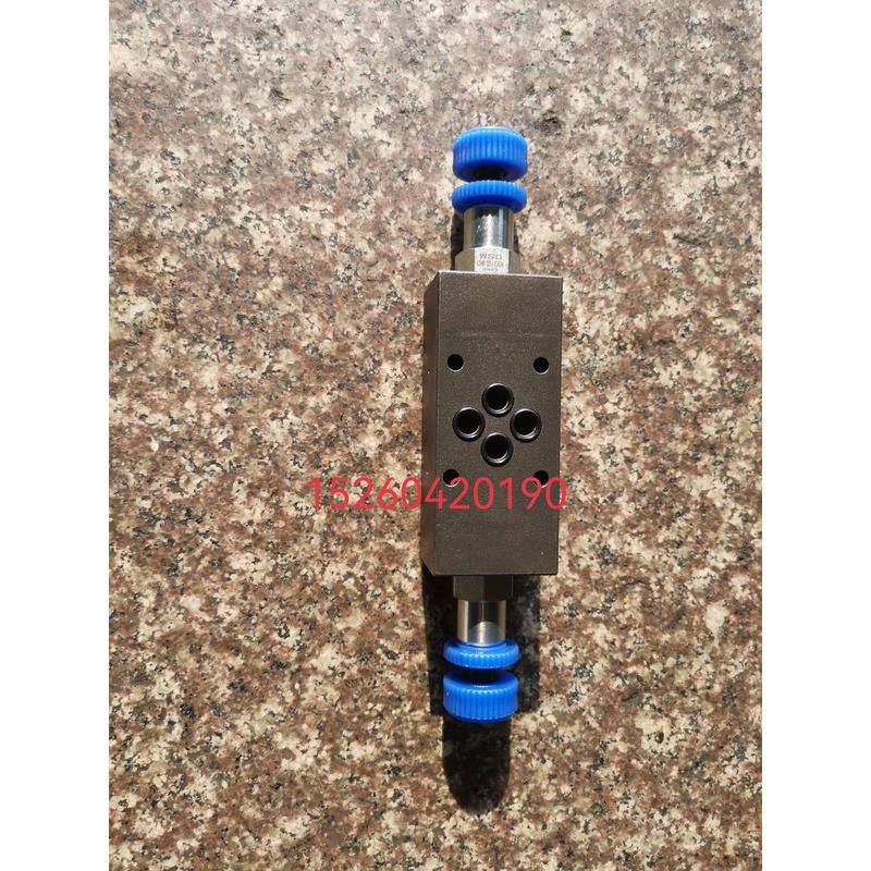 叠加式液压双向调压阀双向溢流阀调A B口插装式双向阀MRV-02W