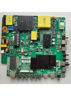 康佳LED55K55U杂牌LED-55U560P主板 TP.MS638.PC758 配屏可选