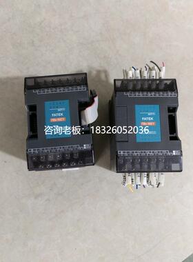 拍前询价（拍前询价）永宏PLC扩展模块FBS-16EY 16EY原装拆机件二