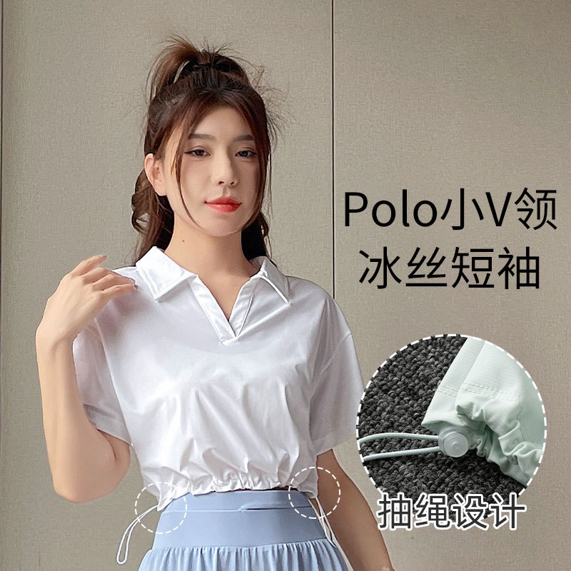 推荐跑步运动套装女2025新款夏季薄款速干爬山衣晨跑服宽松瑜伽健