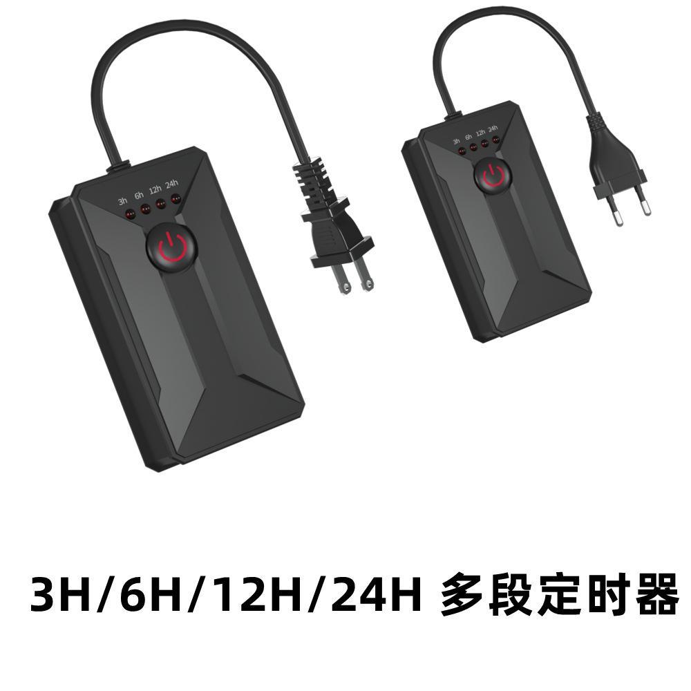鱼缸降温神器风扇冷水机海缸自动控温淡水制冷机专用风扇散厂家