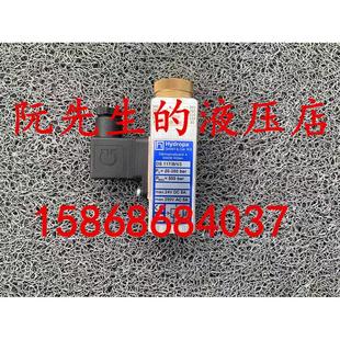 350bar PV=20 Pmax=500bar KKK 德国HYDROPA压力继电器DS117