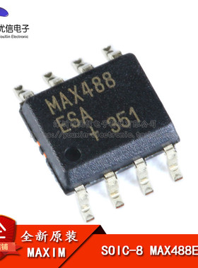 原装正品 贴片 MAX488ESA+T SOIC-8 RS-422/RS-485收发器芯片