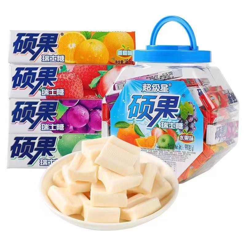 超级星硕果瑞士糖太妃糖散装桶装水果糖软糖童年怀旧儿童糖果食品