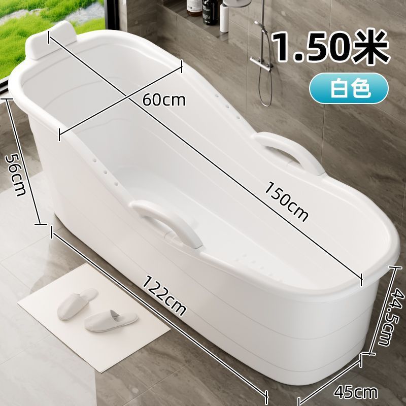 超厚成人泡澡桶大人全身特大号浴缸家用洗澡沐浴桶洗澡盆儿童浴盆