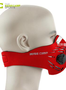 BaseCamp ebay贝斯卡防尘口罩户外骑行防护面罩