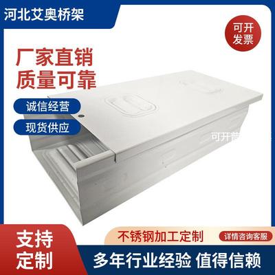 轻型节能模压桥架 镀锌桥架热浸锌电缆线槽大跨距金属防火桥架
