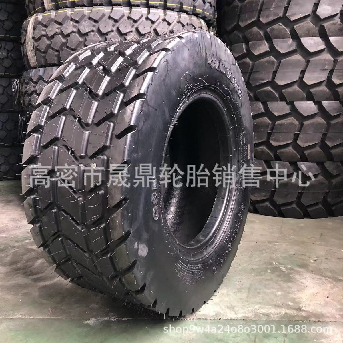 贵州前进悬浮胎打捆机农机具农用轮胎30X11.5-14.5/30*11.5-14.5