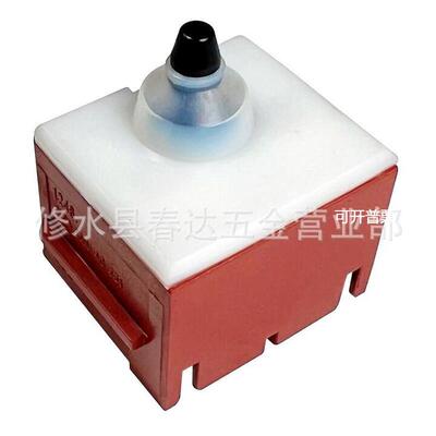945614-02 角磨机开关D28111适用于D28114 D28143 D28000工具配件