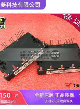 6MBP20RTA060-01  A50L-0001-0326 6MBP30RTB060-50 6MBP40RUB