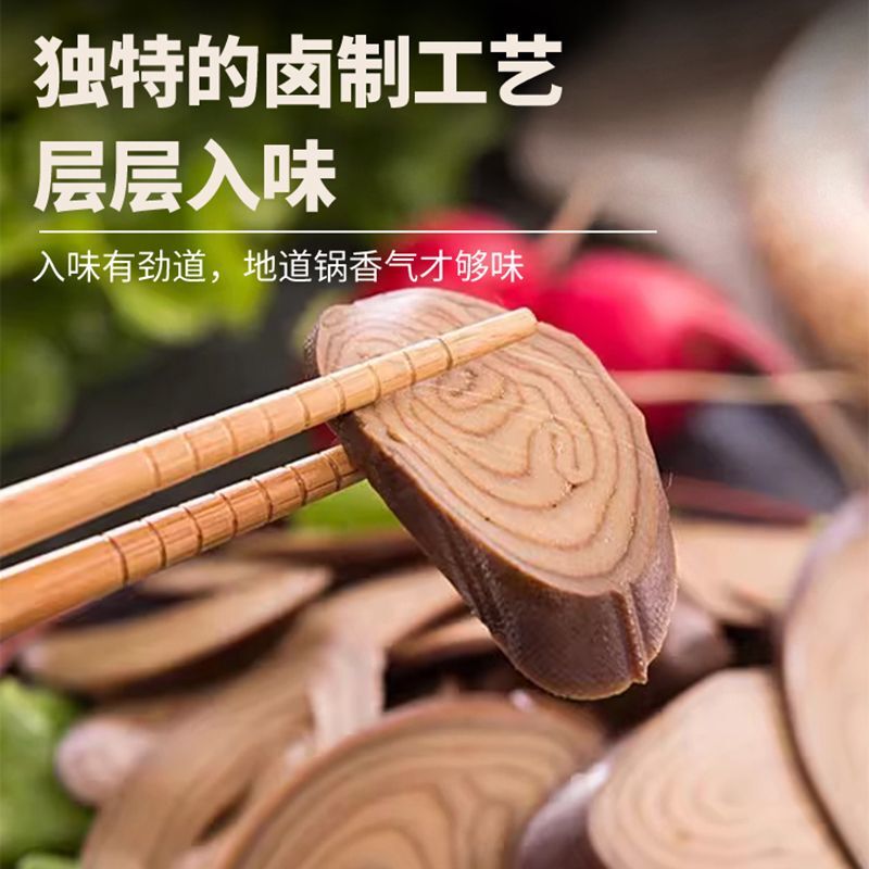扬州特产维扬豆制品素火腿素食佛家纯素豆制品素食火腿250g*2袋
