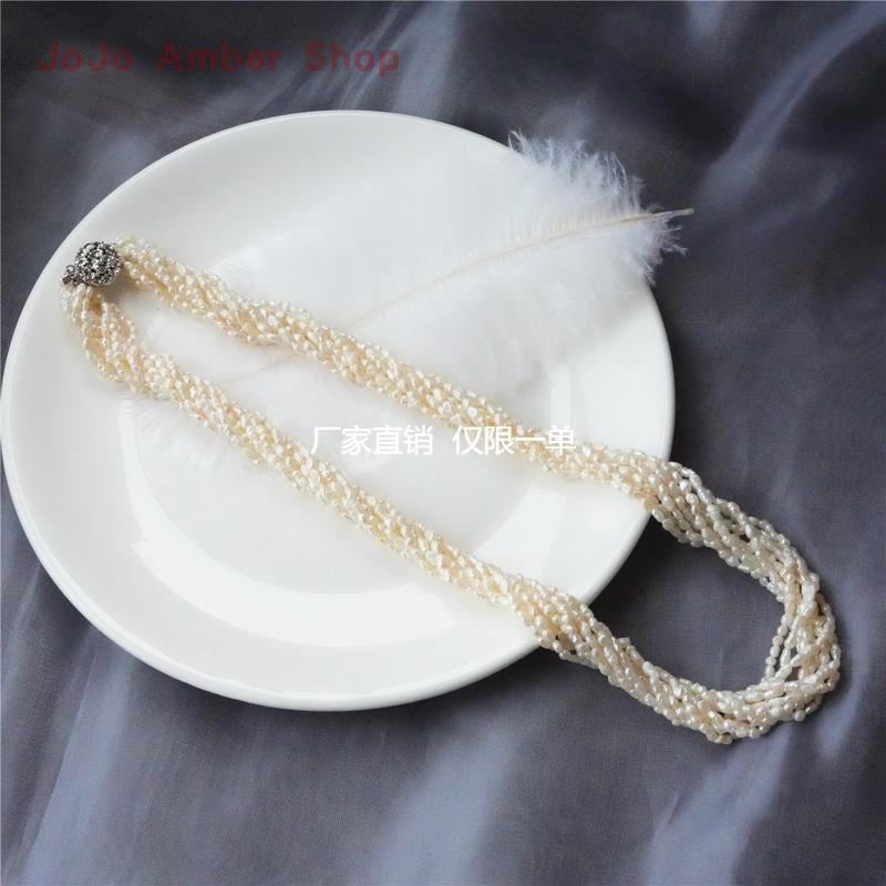 日本中古vintage首饰 琵琶湖天然淡水野生珍珠10股 项链 50cm