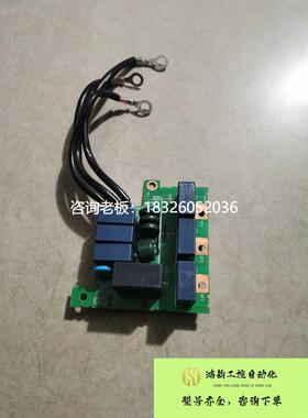 拍前询价（拍前询价）三 变频滤波板A74AX22DR BC186A695G54 实图