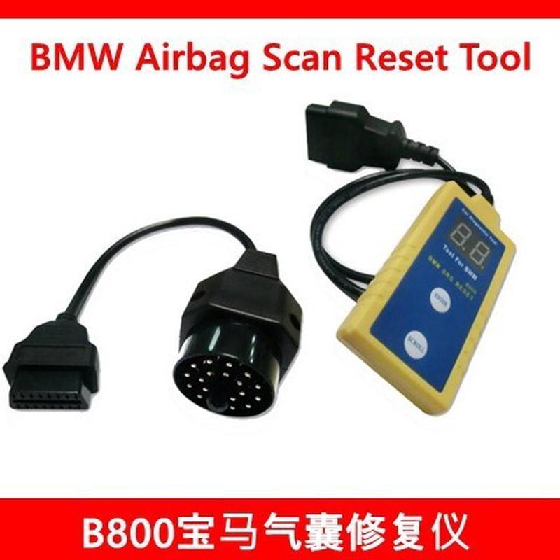 BMWB800AirbagScanResetTool宝马气囊修复仪带BMW20PIN
