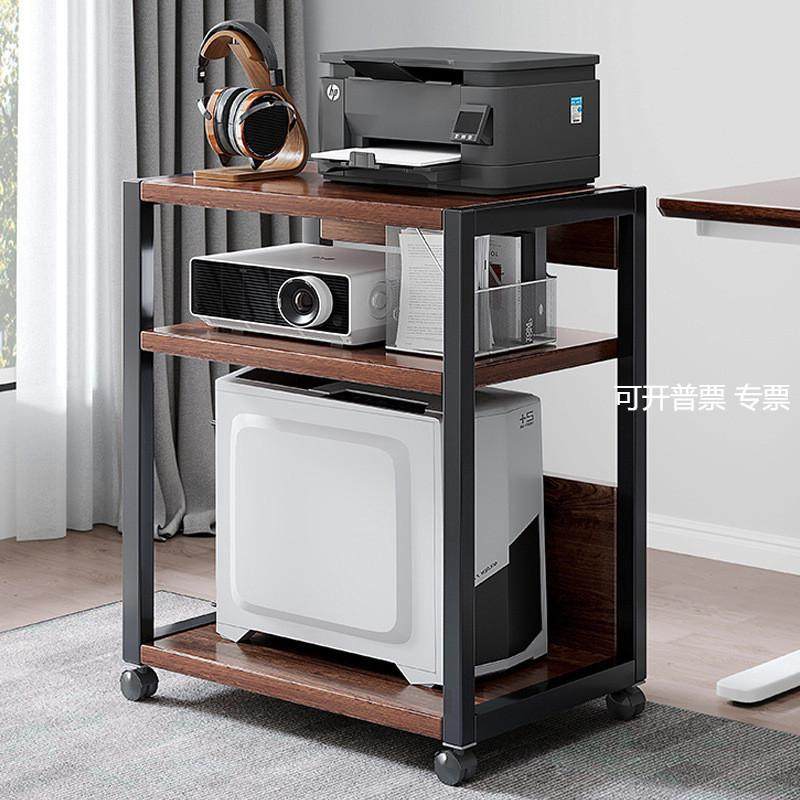 打印机置物架落地办公室多层移动收纳铁艺整理柜工位电脑主机托架,电子元器件市场,其它元器件,淘宝优惠券,粉丝福利购,淘宝优惠卷