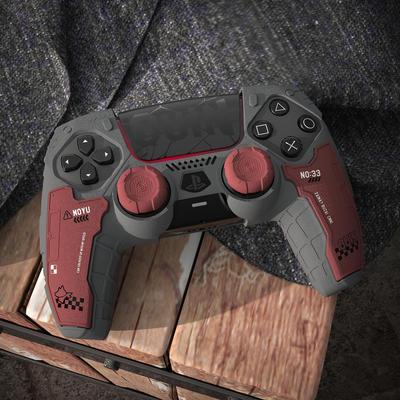 摸鱼禁止&G.S.TAC联名限定PS5战术先遣队手柄保护套硅胶壳摇杆帽