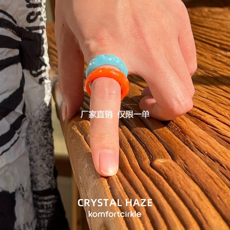CRYSTAL HAZE Cosmo ring 戒指可爱个性原创设计宝石糖果色指环