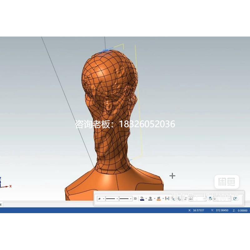 拍前询价Mastercam2017四轴编程教程议价