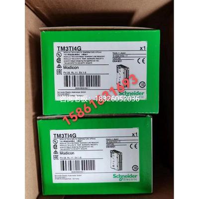 拍前询价施耐德模块TM3AM6G/TM3TI4G/TI4D/AQ2G/AQ4G/DQ16RG/DQ32