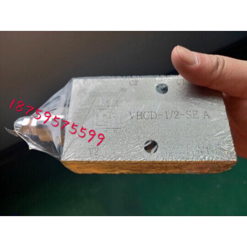 VBCD-1/2-SE A 液压平衡阀 双向平衡阀 旋挖机 掘机机配件平衡阀